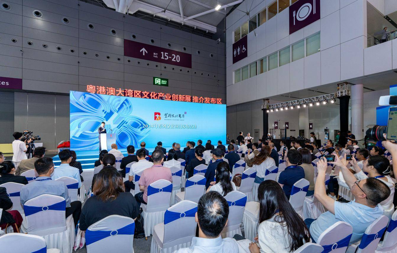 紫荆文化集团发布一揽子文旅、出版、演艺项目，创新策划文化艺术交流活动