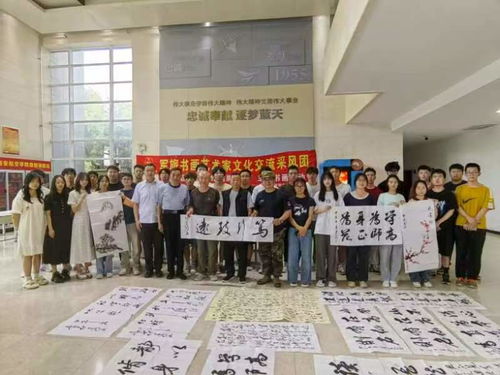 古韵新风共翱翔 西安航空学院“传非遗之韵，承华夏之美”文化艺术交流活动策划