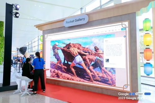 多元共进 科技赋能艺术创新，数字引擎助力文化传承——新时代文化艺术交流活动策划新思路